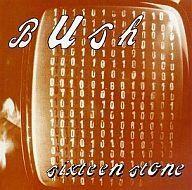 Capa do Álbum "Sixteen Stone", de Bush