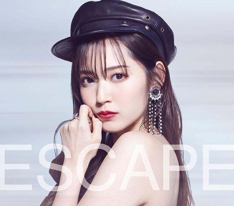 Portada de Álbum "Escape", de Suzuki Airi