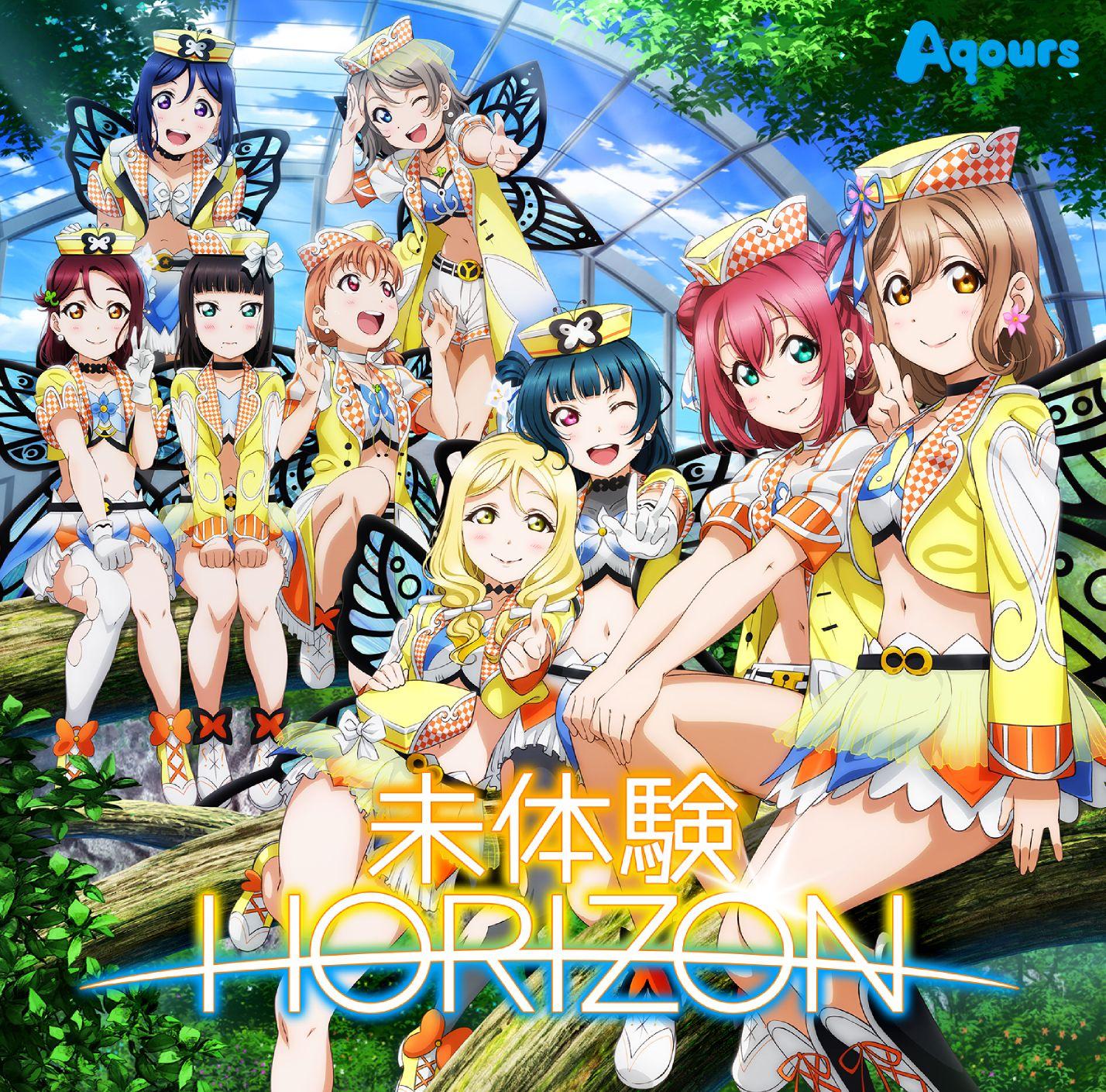 Capa do álbum "Mitaiken Horizon", de Love Live! School Idol Project