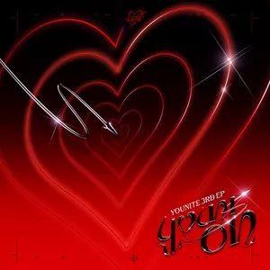 Capa do Single/EP "YOUNI-ON", de YOUNITE