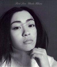 Capa do álbum "First Love", de Utada Hikaru