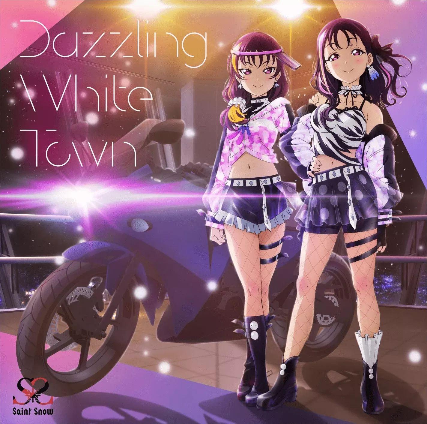 Portada de Sencillo/EP "Dazzling White Town", de Love Live! School Idol Project