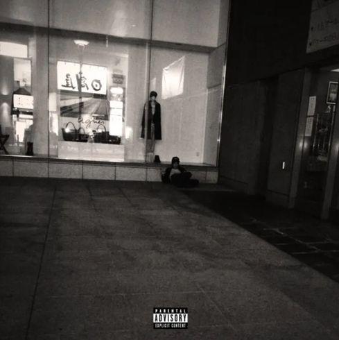 Portada de Sencillo/EP "STARLANE (feat. akapos) ", de 512 | Quinhentos E Doze