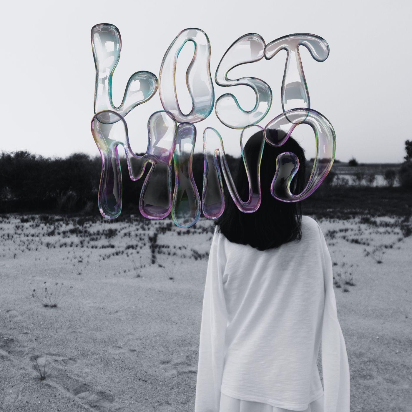 Portada de Álbum "LOST SOUL AND LOST MIND", de Nicolas Chamillet