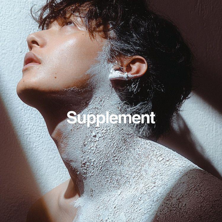 Portada de Sencillo/EP "Supplement", de Mukai Taichi