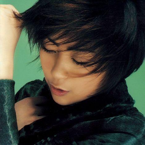 Capa do álbum "Distance", de Utada Hikaru