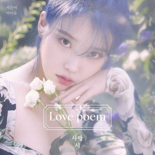 Capa do Single/EP "Love Poem", de IU 