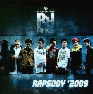 Portada de Álbum "Rapsody 2009", de Soul Connection