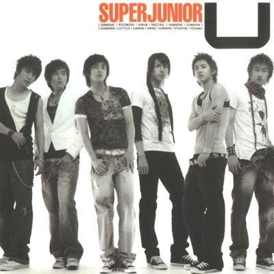 Capa do álbum "U", de SUPER JUNIOR