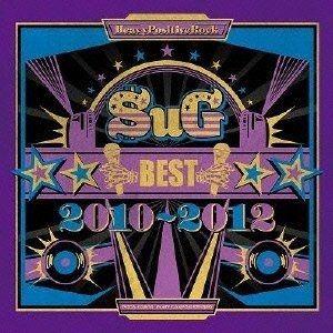 Capa do Álbum "Best 2010~2012", de SuG