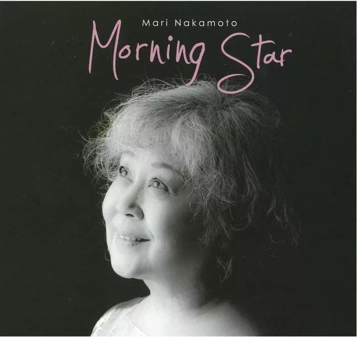 Capa do Álbum "Morning Star", de Mari Nakamoto