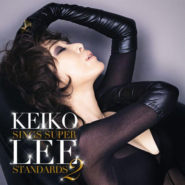 Portada de Álbum "Sings Super Standards 2", de Keiko Lee