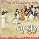 Portada de Álbum "O Amor de Deus é para Todos: Cristo é Real", de Sueli Costa