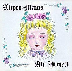 Capa do álbum "Alipro Mania", de ALI PROJECT