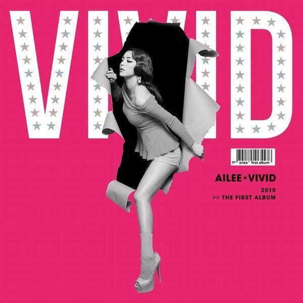 Capa do Álbum "Vivid", de Ailee
