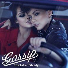 Capa do álbum "Gossip", de Nanase Aikawa