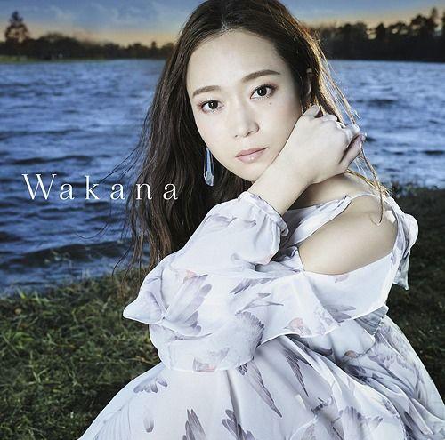 Portada de Álbum "Wakana", de Wakana