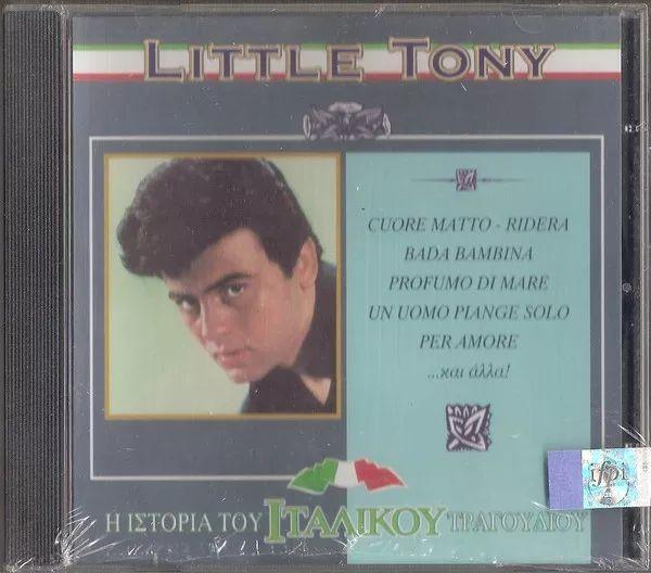 Portada de Álbum "Little Tony (1999)", de Little Tony