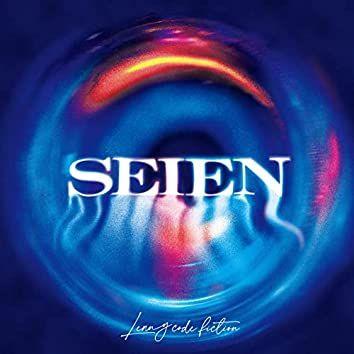 Portada de Sencillo/EP "SEIEN", de Lenny Code Fiction