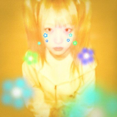 Capa do álbum "날이좋아서", de Effie