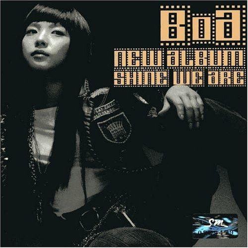 Portada del álbum "Shine We Are!", de BoA