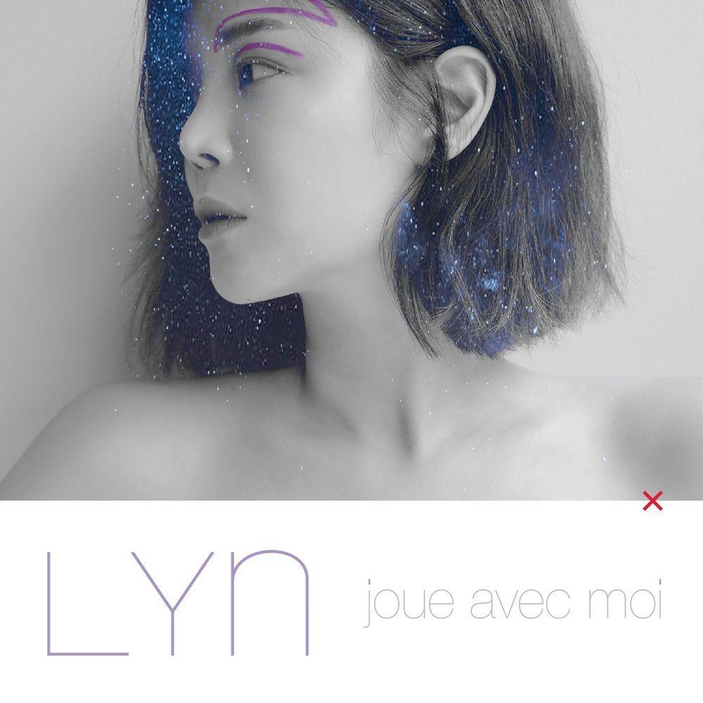 Portada de Álbum "joue avec moi", de LYn