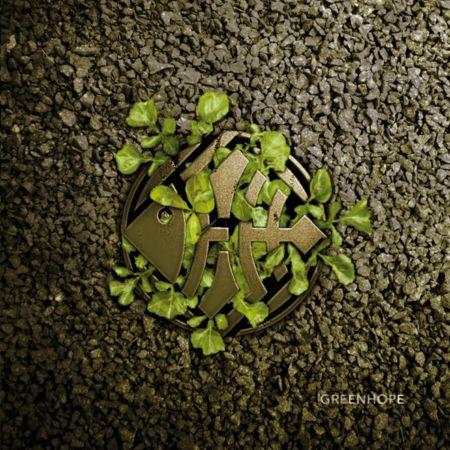 Portada de Álbum "Green Hope", de Fishead