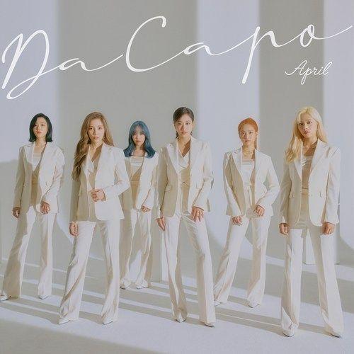 Portada de Sencillo/EP "APRIL 7th Mini Album 'Da Capo'", de April