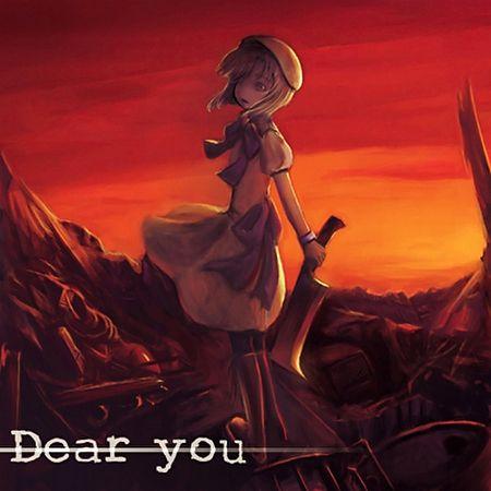 Album cover of "Dear You " by Higurashi No Naku Koro Ni