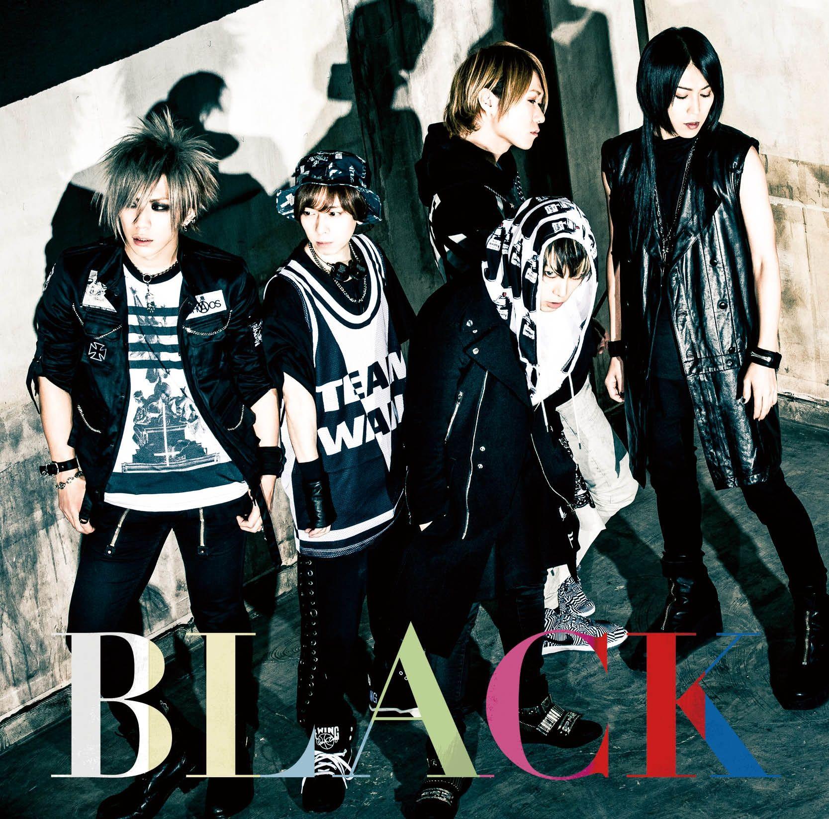 Capa do Álbum "BLACK", de SuG