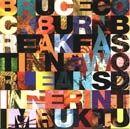 Portada de Álbum "Breakfast In New Orleans...", de Bruce Cockburn