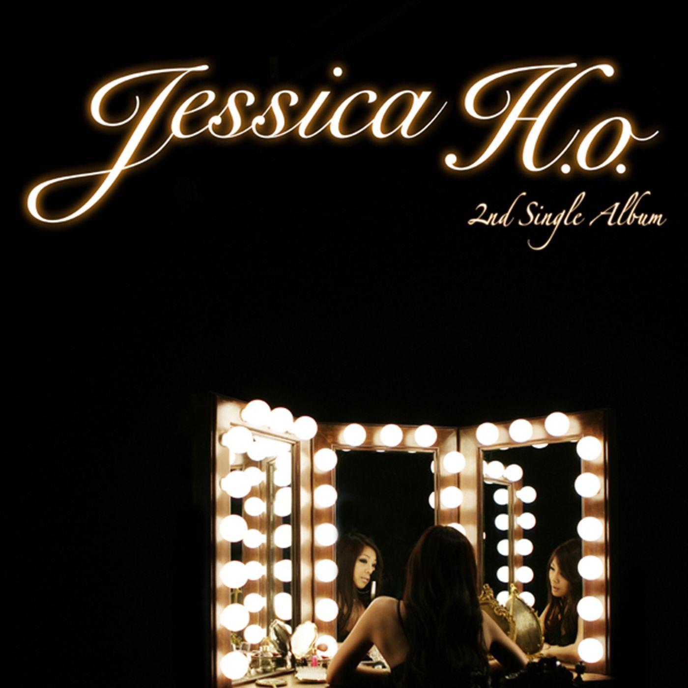 Capa do álbum "The Rebirth", de Jessi