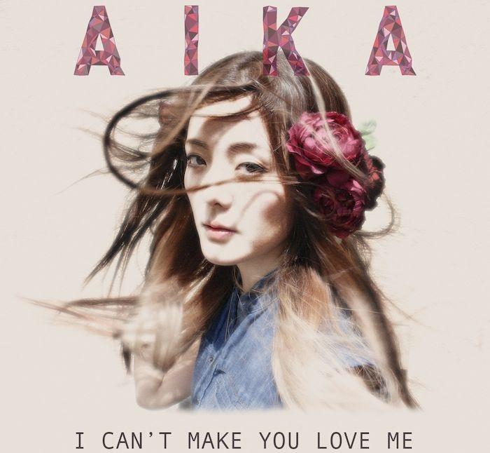 Portada de Sencillo/EP "I Can't Make You Love Me", de Aika Hirahara