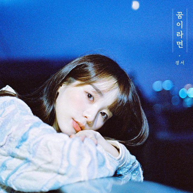 Portada de Sencillo/EP "THE M, Pt. 2", de KyoungSeo