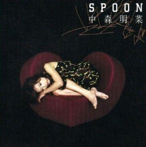Portada de Álbum "Spoon", de Akina Nakamori