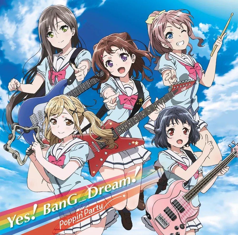 Capa do álbum "Yes! BanG_Dream!", de Poppin'Party