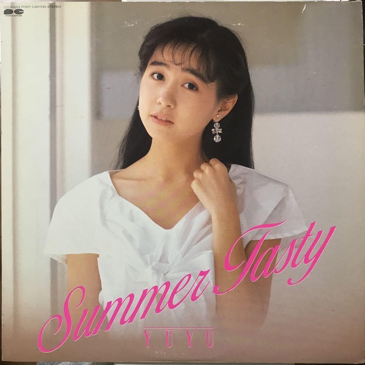 Portada de Álbum "Summer Tasty", de Iwai Yukiko (Yuuyu)
