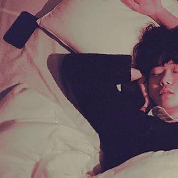 Portada de Sencillo/EP "Common Cold", de DamDamGuGu