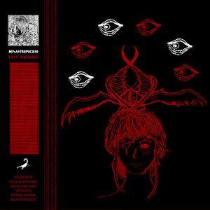 Capa do Álbum "Misantropoceno", de Tate Vikernes