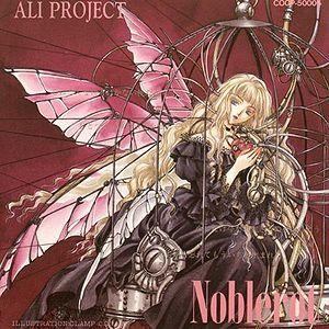 Capa do álbum "Noblerot", de ALI PROJECT