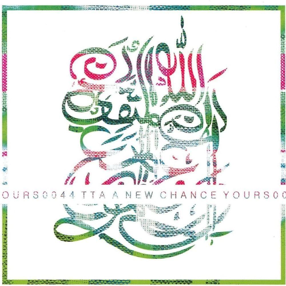 Portada de Álbum "A New Chance", de The Tough Alliance