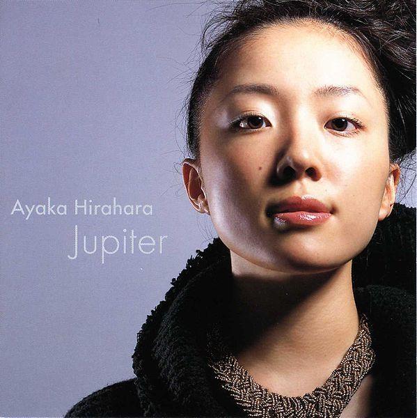 Portada del álbum "Jupiter", de Ayaka Hirahara