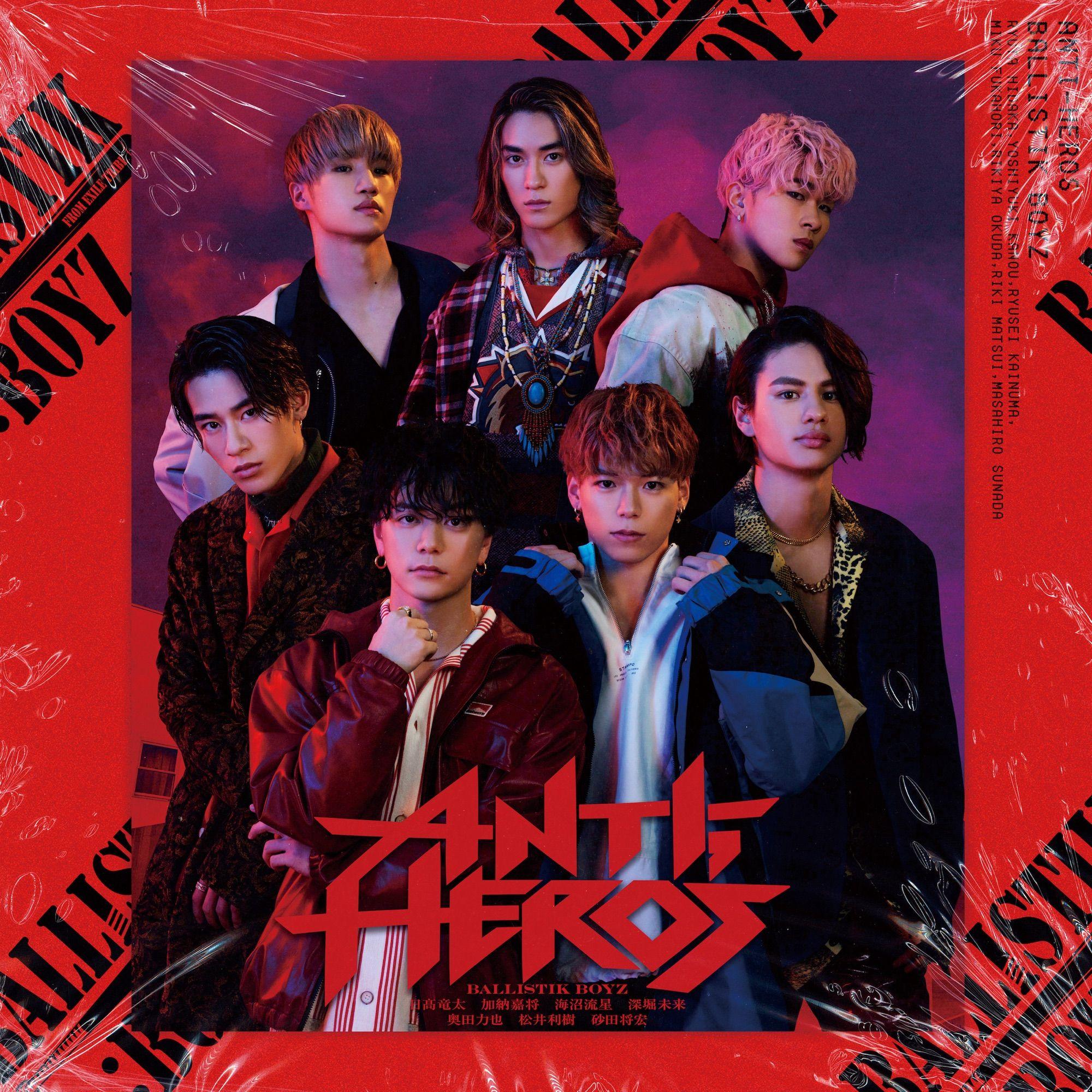 Portada de Sencillo/EP "Anti-Hero's", de BALLISTIK BOYZ from EXILE TRIBE
