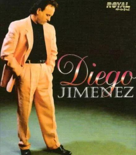 Portada de Álbum "Morena Sereia", de Diego Jiménez