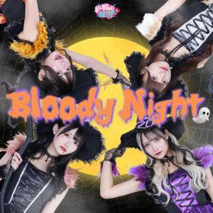 Portada de Sencillo/EP "Bloody Night", de Doping Suspicion