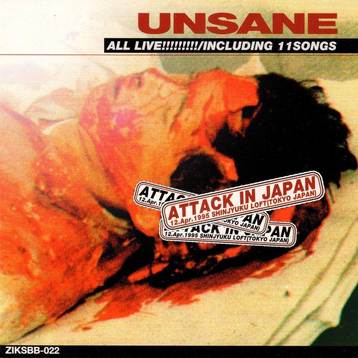 Capa do Álbum "Attack In Japan", de Unsane