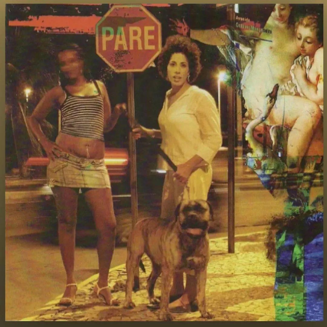 Capa do Álbum "Pecadinho", de Márcia Castro