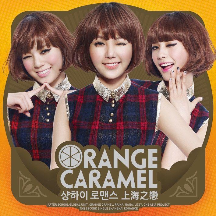 Capa do Single/EP "Shanghai Romance", de Orange Caramel