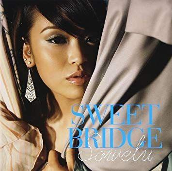 Portada de Álbum "Sweet Bridge", de Sowelu