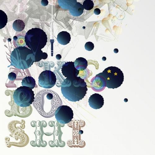 Portada de Álbum "After the rain clouds go", de Akeboshi